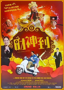 韩日一区二区