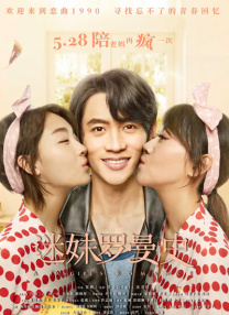 小妖精乖跪趴着含着它h